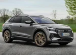 Вигляд з переду Audi Q4 e-tron (2022)