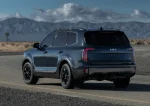 Задня частина Kia Telluride 2023