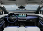 Nissan Leaf 2026 - Зображення 8